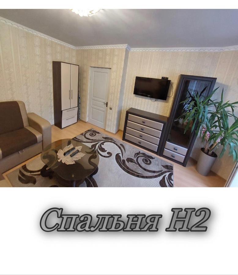 Апартаменти 2 х кімнатна Суховоля Трускавец Экстерьер фото
